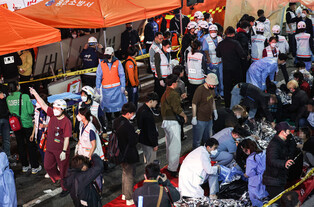 [Moment to Focus] Halloween stampede in Seoul's Itaewon