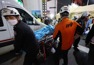 [Moment to Focus] Halloween stampede in Seoul's Itaewon
