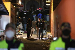 [Moment to Focus] Investigation into Itaewon stampede