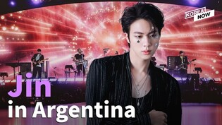 BTS' Jin performs 'The Astronaut' with Coldplay in Argentina