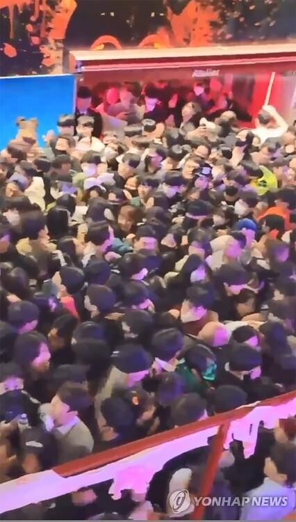 'I carried, like, 50 bodies': Halloween crowd crush witness