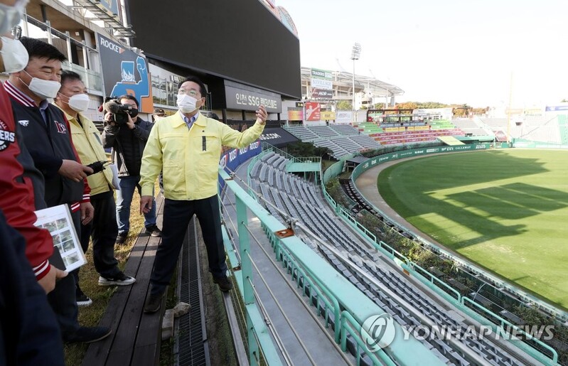 KBO to tone down festive mood in Korean Series out of respect for Itaewon tragedy