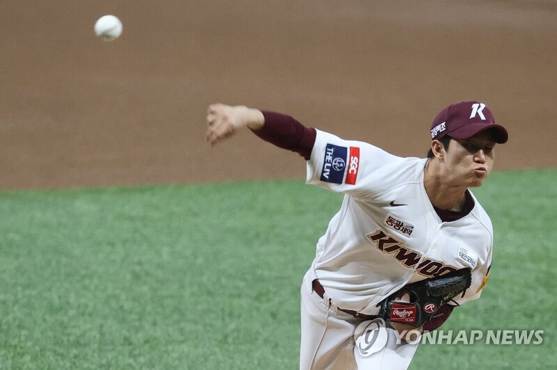 Battle of homegrown aces set in Korean Series opener