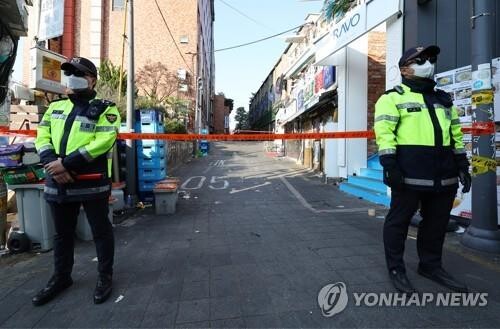 Police admit failure to foresee massive casualties among Itaewon crowd