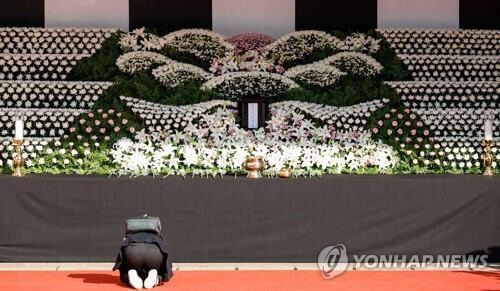 (5th LD) South Korea mourns Itaewon crush deaths