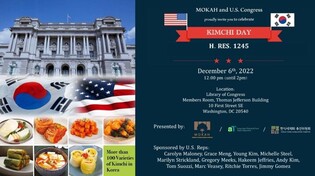 Kimchi Day event to take place at Capitol Hill for first time