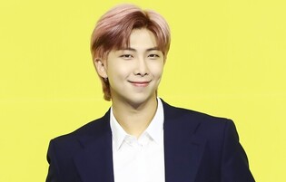 RM to make solo debut soon
