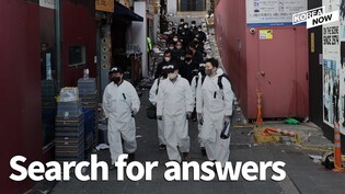 South Korea opens investigation into Itaewon disaster