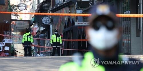Police delving into possible causes of Itaewon crowd crush
