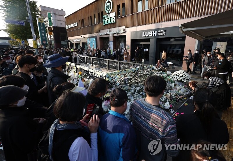 [논&설] 이번엔 우리가 지켜주지 못했다…이태원의 슬픈 역사