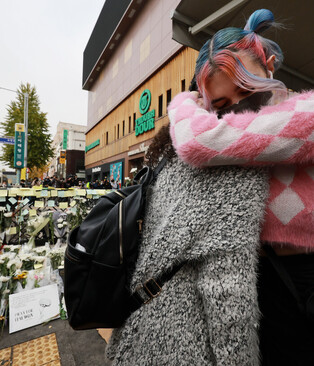 [Moment to Focus] Paying tribute to Halloween crowd crush victims