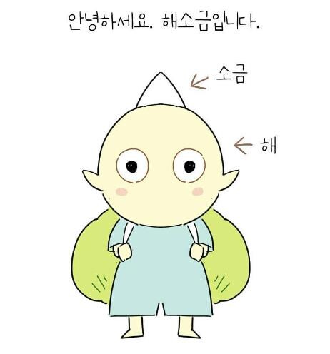 '신의 태궁' 작가 "완결 약속 지키려 직장인서 전업작가 됐죠"