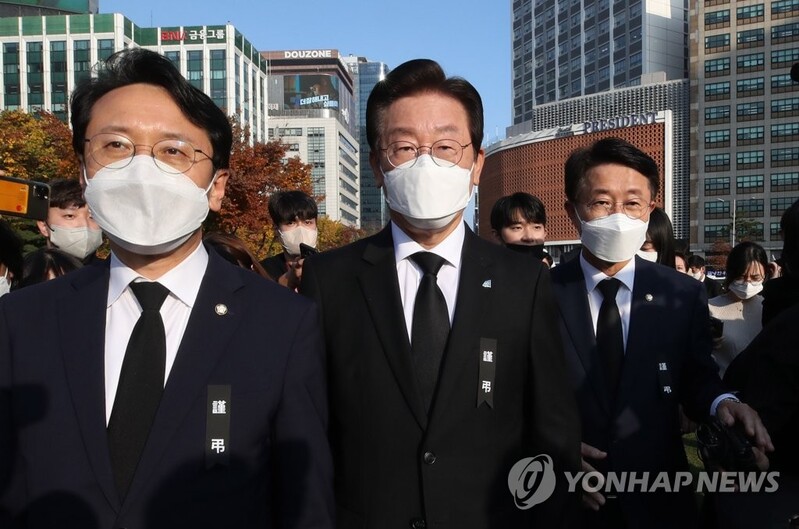 DP urges top gov't officials to take accountability over Itaewon tragedy