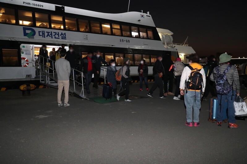 무덤덤, 화들짝…공습경보에 울릉 방문객 반응 제각각