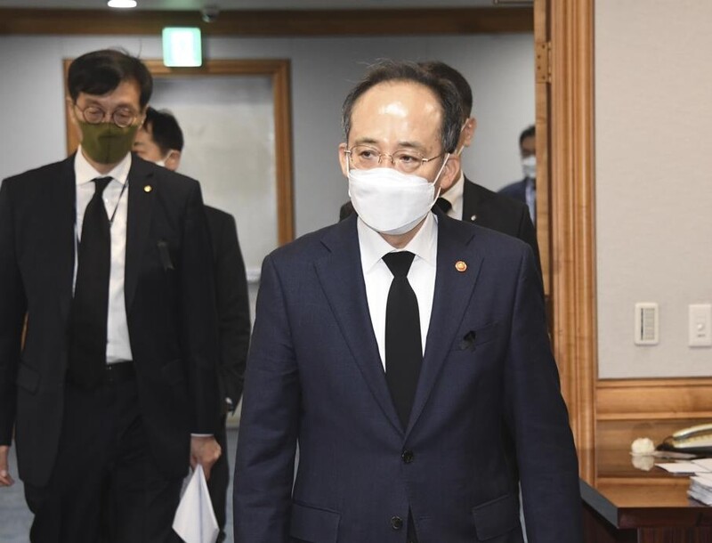 Finance ministry monitoring impact of Fed rate hike, N. Korea's provocations