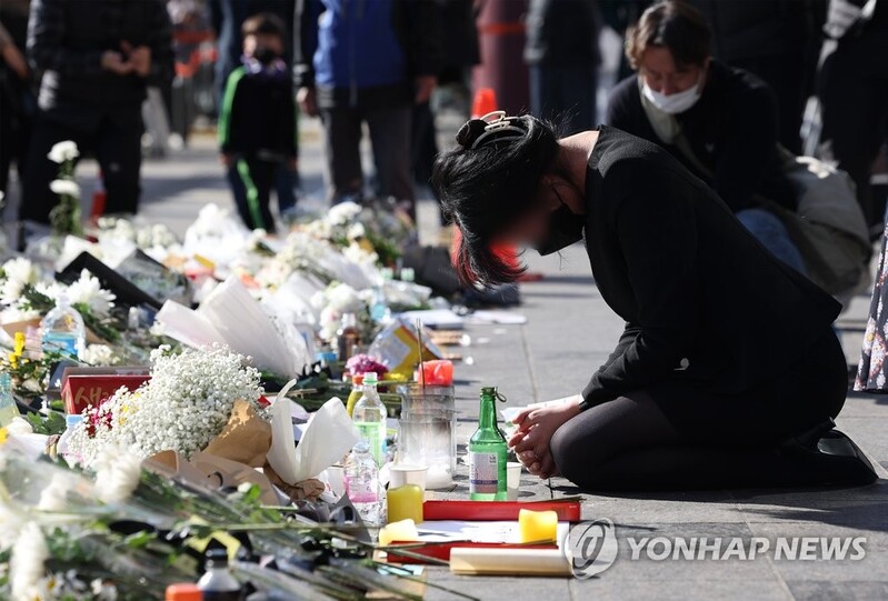 Opposition to submit request to open parliamentary probe into Itaewon tragedy