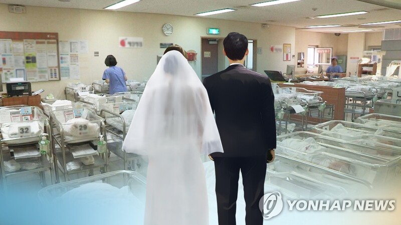 No. of multicultural marriages hits fresh low amid pandemic