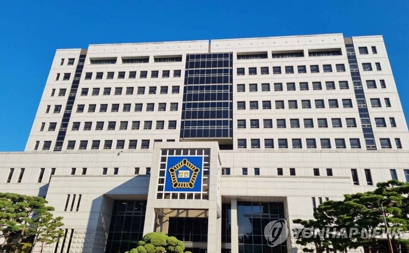 "개 못 짖게 하라"며 아파트 경비원 흉기로 협박 주민 징역형