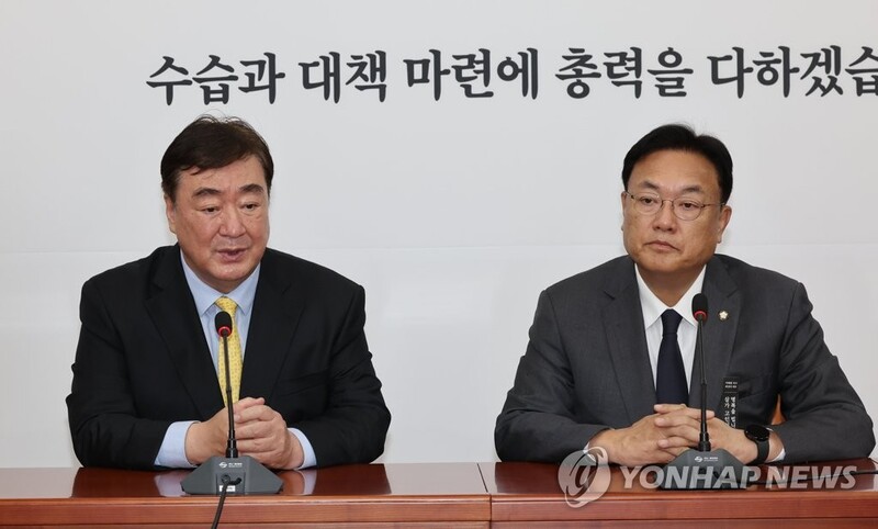 Ruling party leader calls for China's active role in reducing tensions amid N.K. provocations