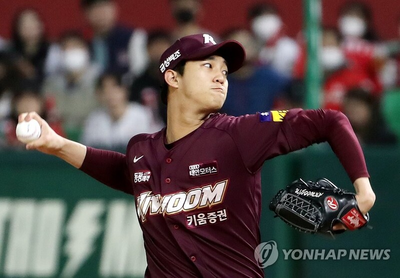 With blister healing, Heroes' ace itching for return in Korean Series