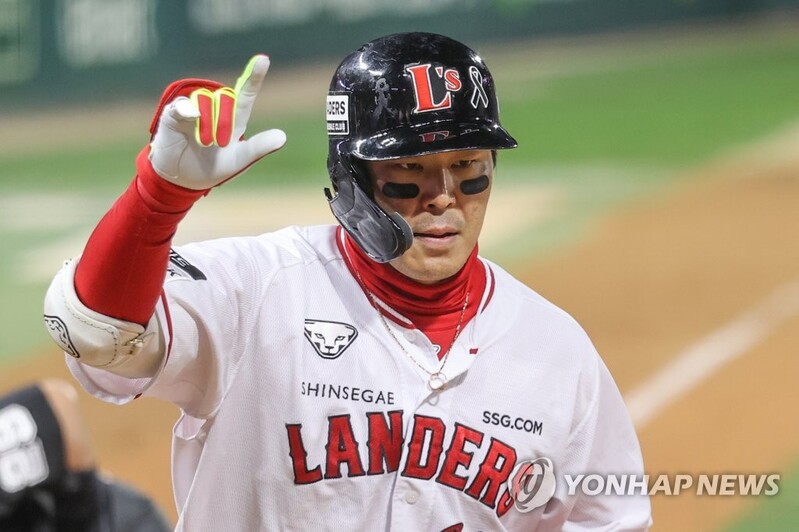 Landers outfielder trying not to let mistake affect defense