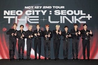 (LEAD) NCT 127's concert in Indonesia put to stop due to safety issues
