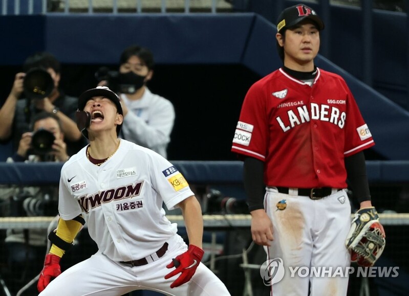 (LEAD) Heroes beat Landers to draw even in Korean Series