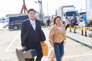 Popularity of online streaming service surpasses TV variety shows ... competition to star BTS, Patti Kim, and more