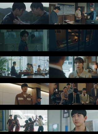 Crime revenge drama 'Blind' ends with view rate of 3.1%