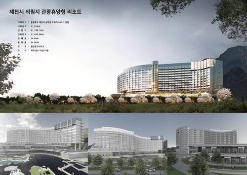 제천 의림지 리조트 조성사업 시동…"이달 MOU"