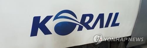 1 rail worker killed, another injured while working