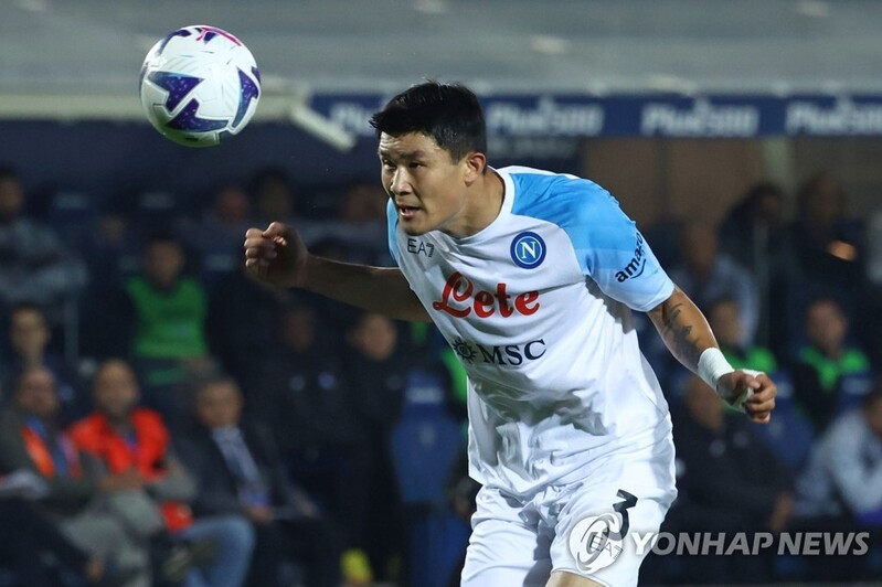 나폴리서 김민재 아내 차량 도난당해…현지 경찰 수사