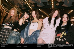 Gen Z singers choose to concentrate on themselves... 'Love is out of style'