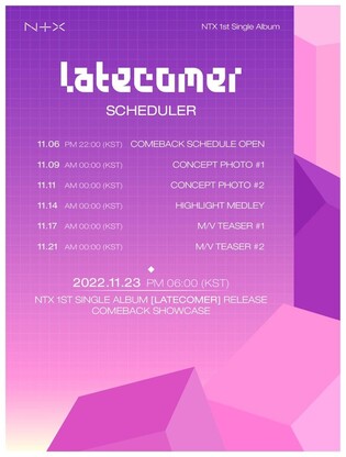 NTX member Gihyun leaves team