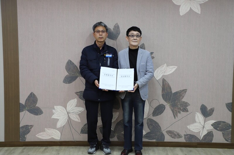 부산문화회관 노사, 올해 임단협 무분규 타결