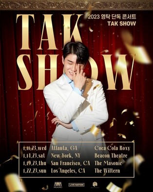 Singer Youngtak to go on U.S. tour in January of 2023