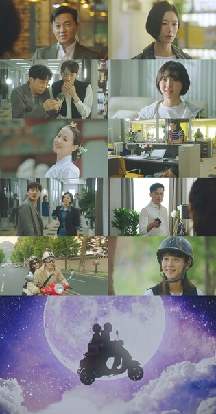 tvN's drama 'Behind Every Star' kicks off with 3.7 viewing rate