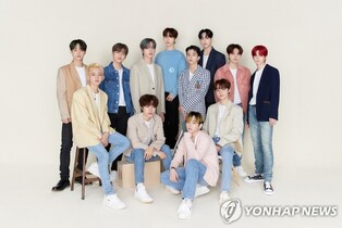 Mashiho and Bang Ye-dam leaves their group TREASURE ... reorganized with 10 members