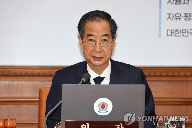 PM orders checks on emergency response system over N. Korea's provocations