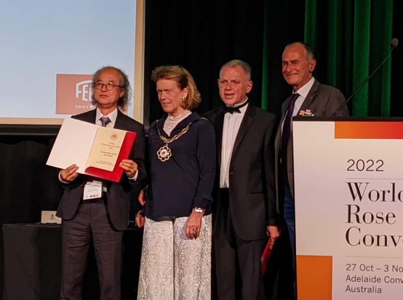 에버랜드 장미원, 세계장미회 주관 최고 장미 정원상 수상