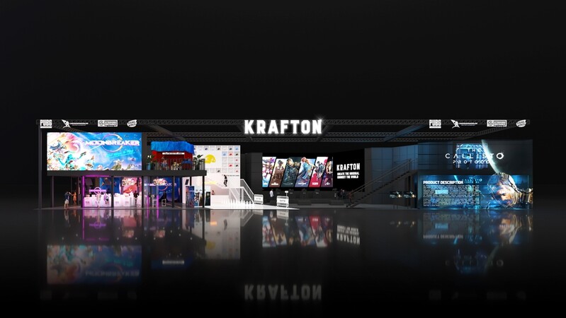 크래프톤 "지스타에 칼리스토 프로토콜·문브레이커 등 출품"