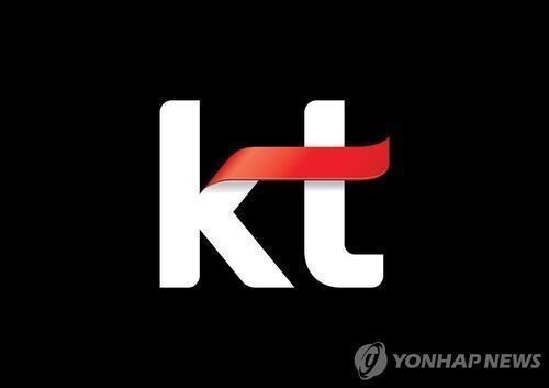 (LEAD) KT Q3 net profit down 3.4 pct amid operating cost increase
