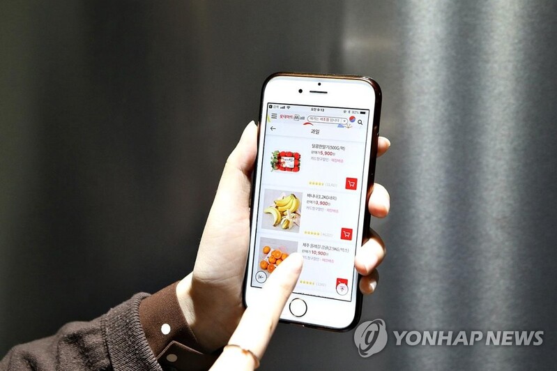 유통데이터로 새 사업모델 찾는다…산업부, 경진대회 개최