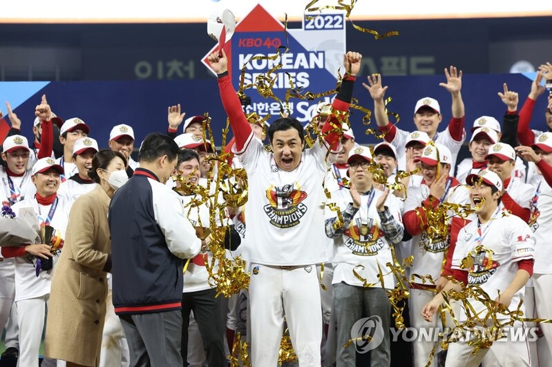 Backup outfielder voted Korean Series MVP thanks to clutch home runs