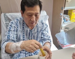 [Moment to Focus] Rescued miner with Dongsuh instant coffee mix