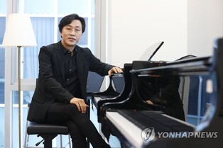 S.Korean pianist Sohn Min-soo transfers to New England Conservatory as faculty member