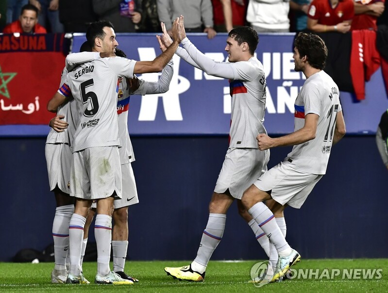 바르셀로나, 수적 열세에도 역전승…'은퇴' 피케는 벤치서 퇴장