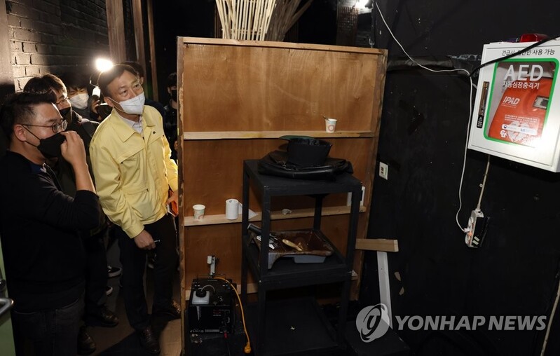 문체부, 한달간 문화시설 52곳 특별 안전 점검 실시