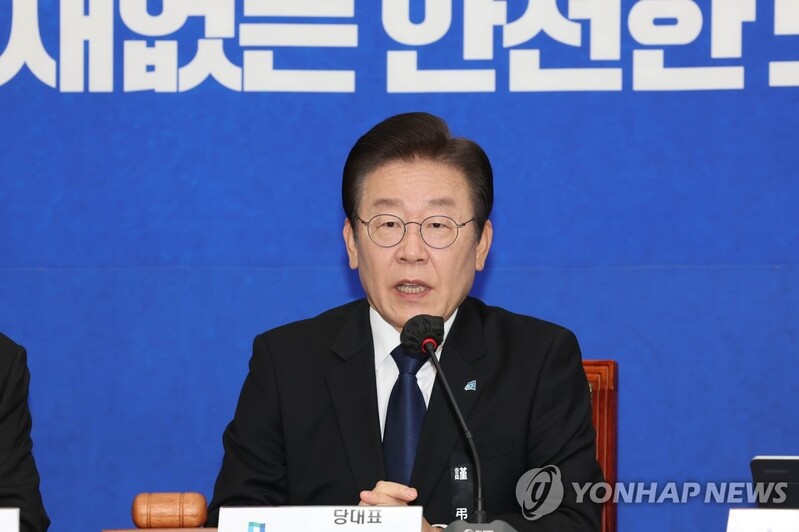 DP leader calls for Yoon's apology over aides' gaffe