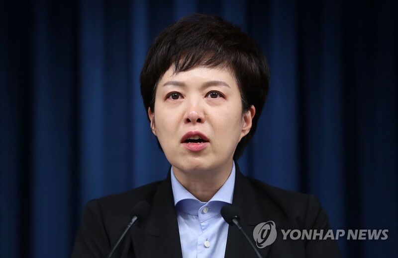 Yoon meets Catholic leaders to seek advice after Itaewon tragedy